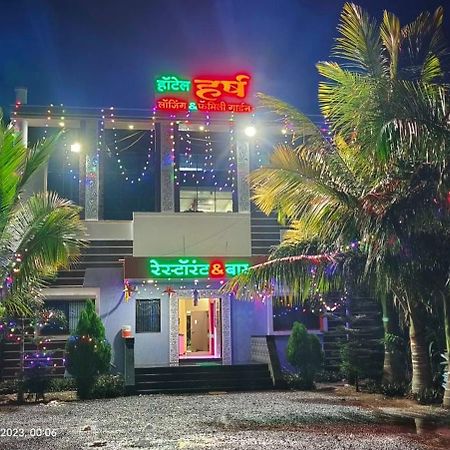 Hotel O Pop Hotel Harsh Αουρανγκαμπάντ Εξωτερικό φωτογραφία