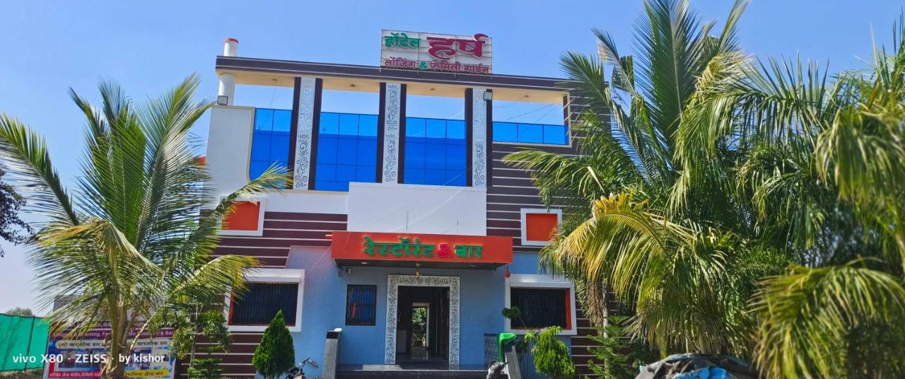 Hotel O Pop Hotel Harsh Αουρανγκαμπάντ Εξωτερικό φωτογραφία