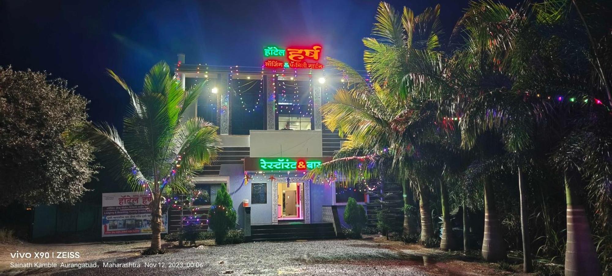 Hotel O Pop Hotel Harsh Αουρανγκαμπάντ Εξωτερικό φωτογραφία