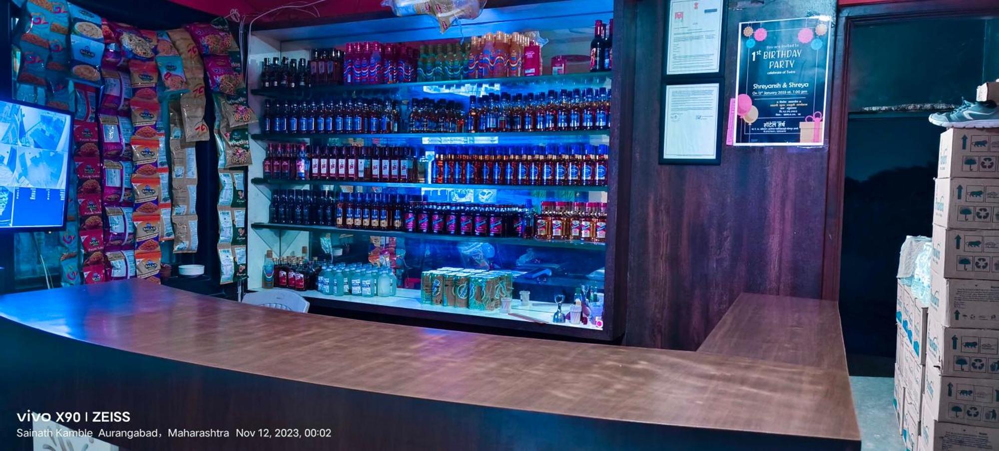 Hotel O Pop Hotel Harsh Αουρανγκαμπάντ Εξωτερικό φωτογραφία